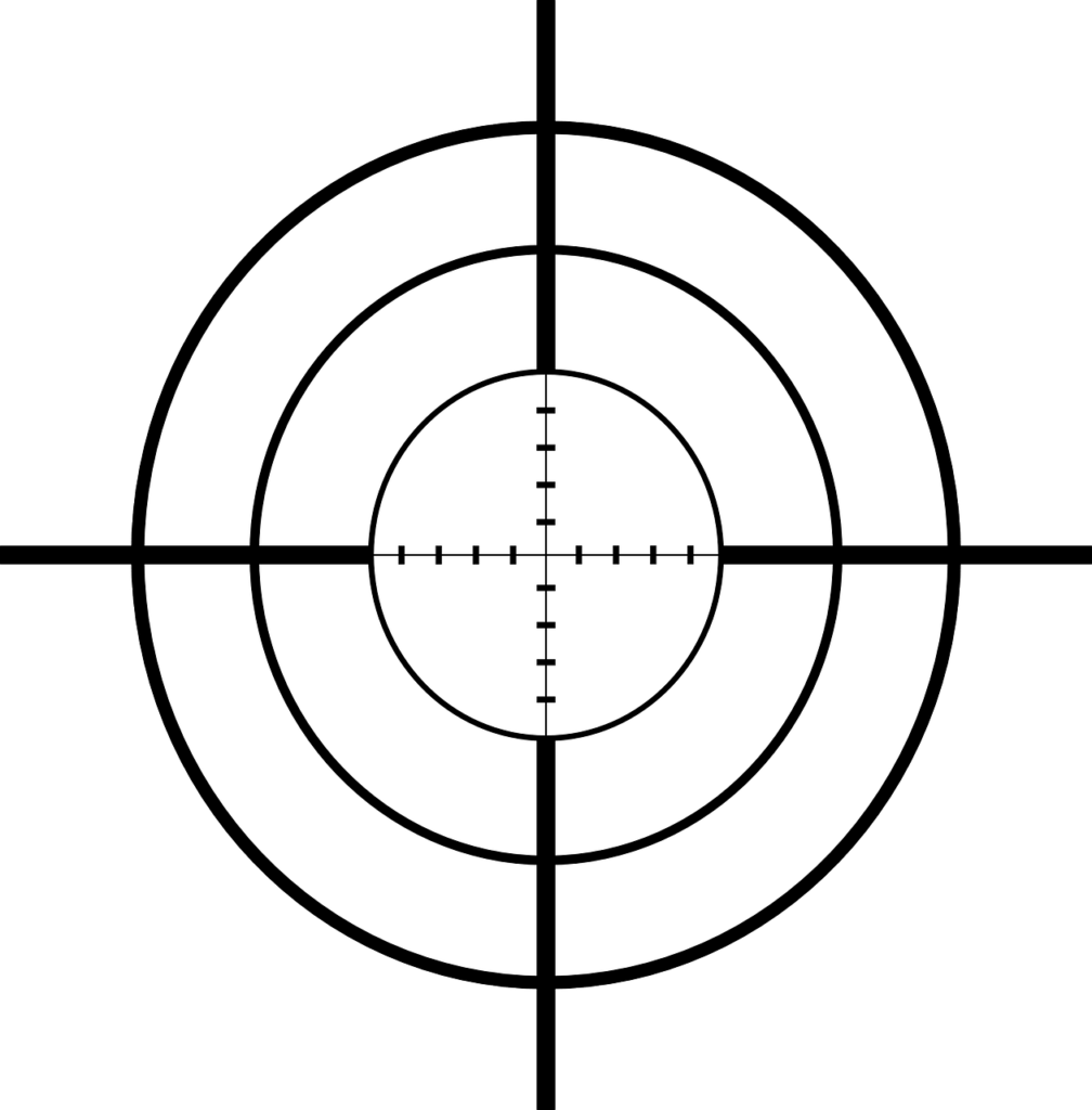Diplopia, el problema de ver doble 2 La mirilla puede ser un instrumento para diagnosticar la diplopia